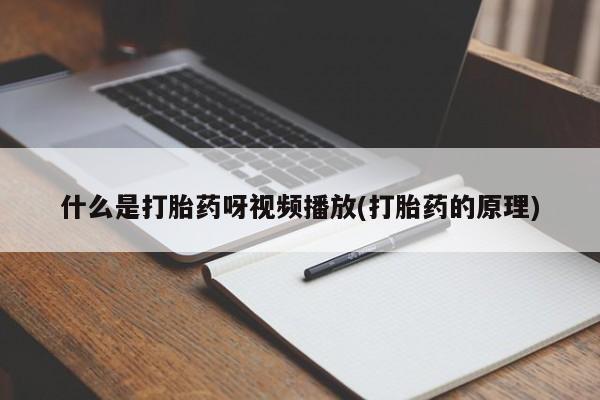 卖正品米非米索购买微信动态 第54页