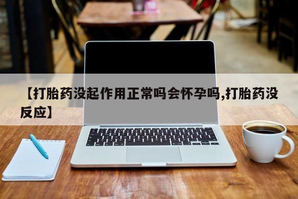 卖正品米非米索购买微信新闻 第52页