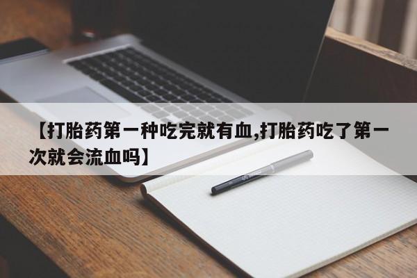 卖正品米非米索购买微信动态 第41页