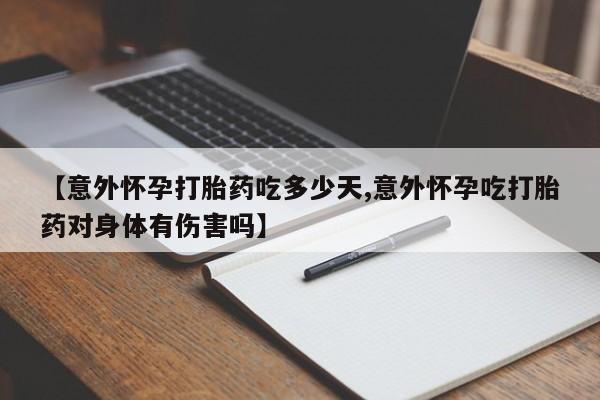 卖正品米非米索购买微信资讯 第32页