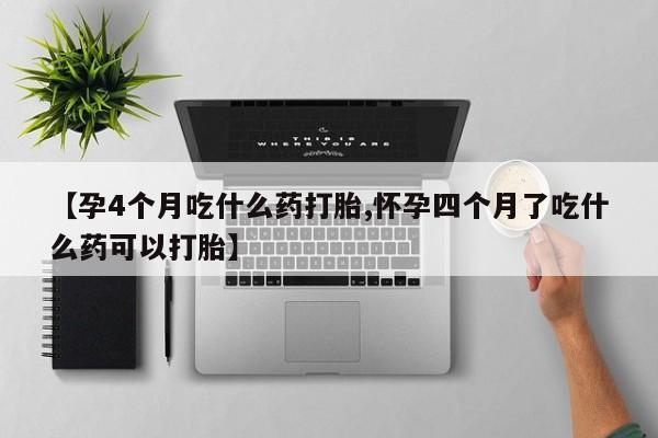 卖正品米非米索购买微信要闻 第26页