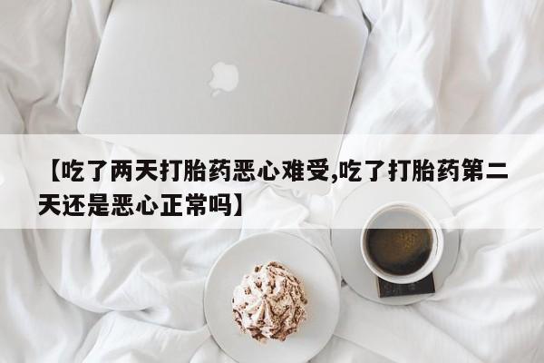 卖正品米非米索购买微信资讯 第16页