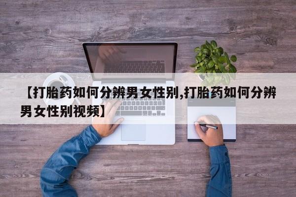 卖正品米非米索购买微信新闻 第12页