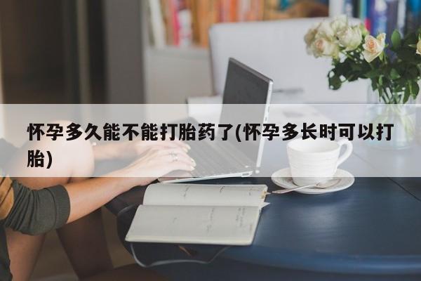 卖正品米非米索购买微信新闻 第5页