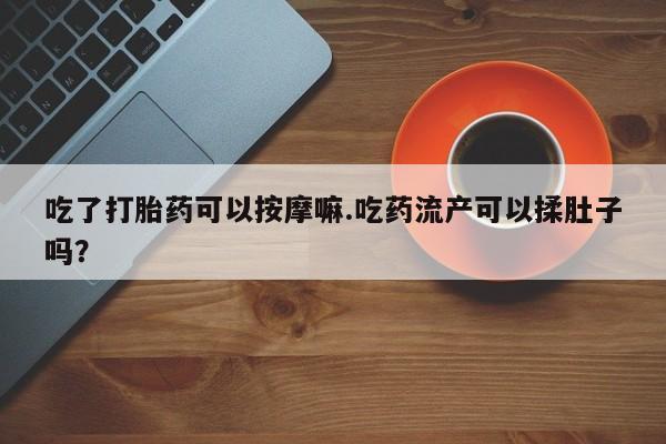 卖正品米非米索购买微信资讯 第37页