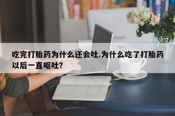卖正品米非米索购买微信资讯 第24页