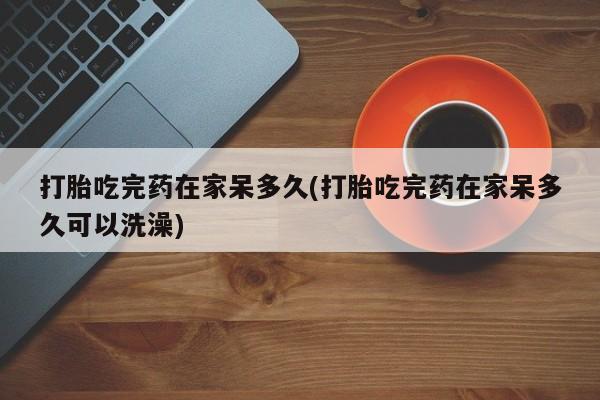 卖正品米非米索购买微信资讯 第18页